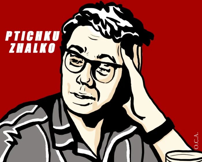 Жалко 10. Птичку жалко. Постер птичку жалко. Шурик птичку жалко. Птичку жалко Мем.