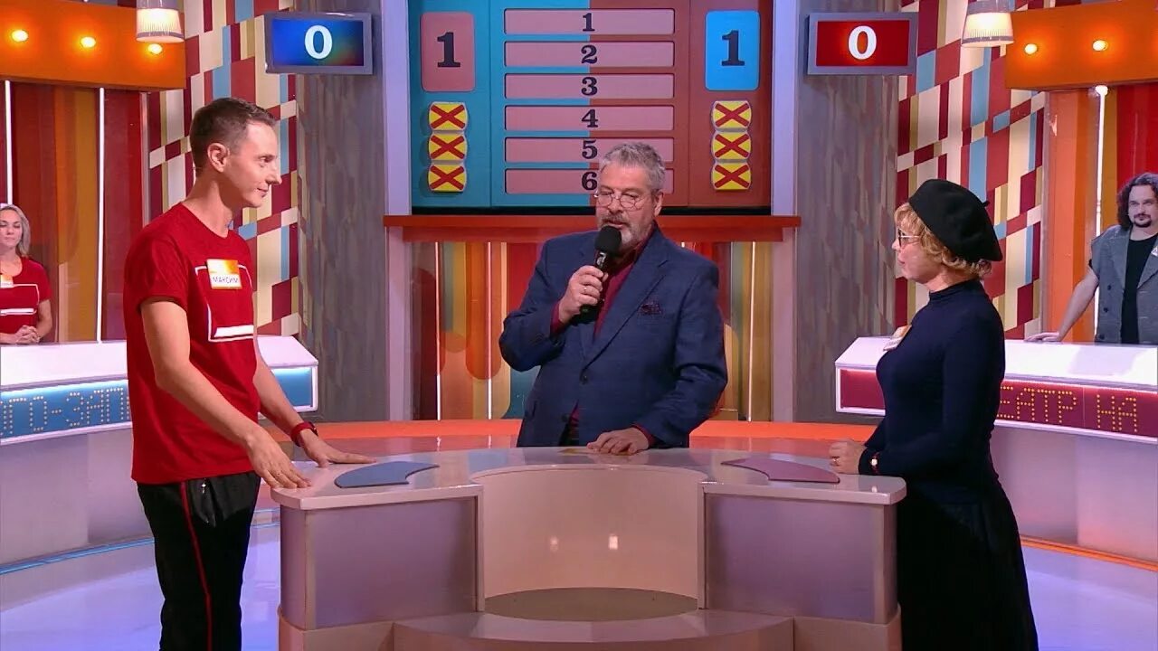 Сто к одному 2021. Сто к одному 2020. 100 к 1 телеигра. Сто к одному 2020. Сто к одному от 10.