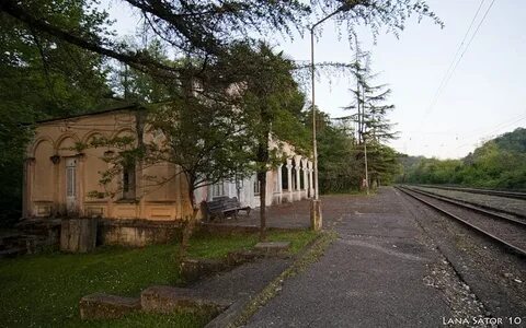 Самара абхазия