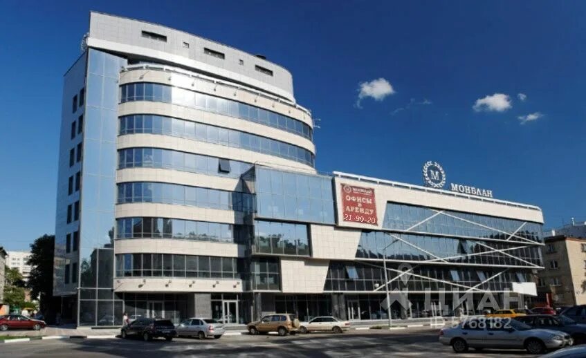 Grafika, school of the arts, Russia, Belgorod, ulitsa Knyazya Trubetskogo, 24 - 
