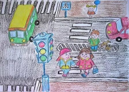 Рисунок на тему я рисую пдд