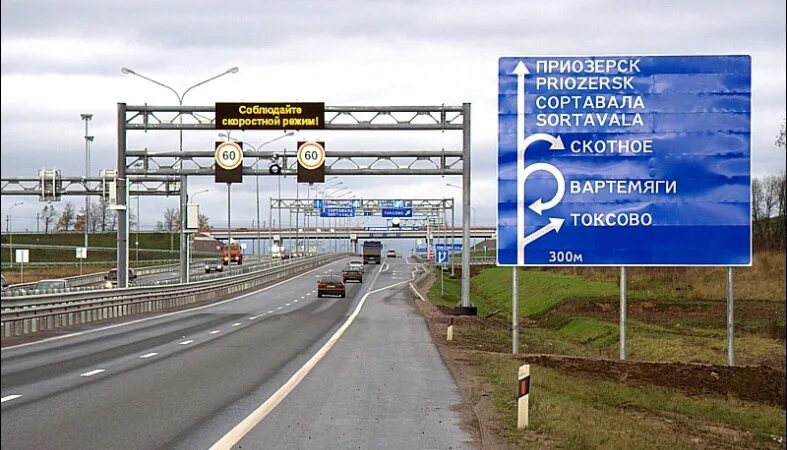 Питер кольцевая автодорога. Трасса сортавала. Приморское шоссе 118 км. 26 км приморское шоссе. Нижняя трасса приморское шоссе.