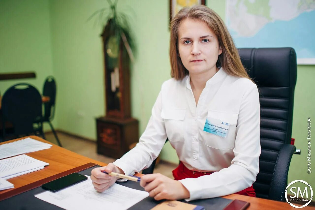 Клевцова д а. Клевцова д а