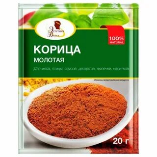 Корица вкус