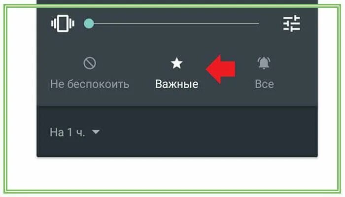 Что означает звездочка в правом. Звёздочка на экране андроид. Звезды на визе в сша. Звездочка в математике. Экран звёздочки.
