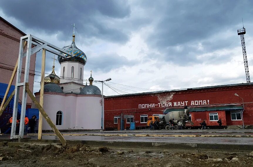 ФКУ ИК 9 Цивильск. ИК 9 Дзержинск. Тюрьма 9 Дзержинск. ИК 1 Цивильск. Хадыженск ик