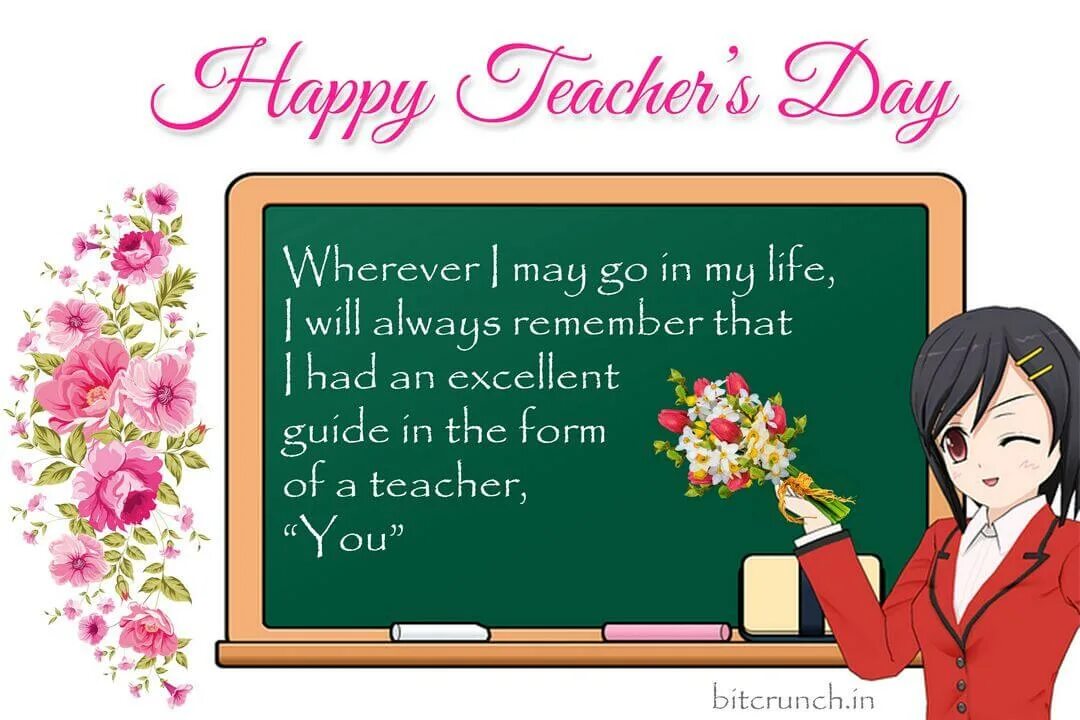 Teacher wishes. Happy teacher's Day стихи. Happy teacher's Day congratulations. Teacher`s Day. Рамка Happy teachers Day.