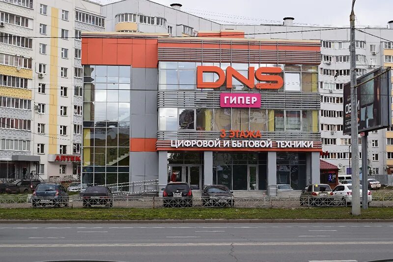 17. кронштадт ул ленинградская дом 8. тц чистопольская. ленинградская 17 подольск. дом ленинградский проект.