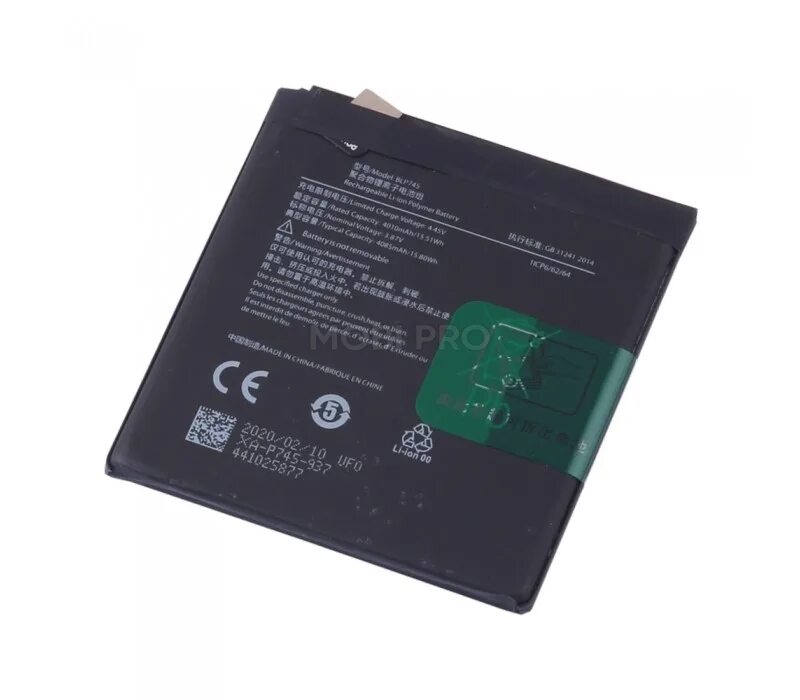 Oneplus 7 аккумулятор. 85v. Oneplus 7 pro teardown. Oneplus 7t черный. Аккумулятор для oneplus 8 pro.