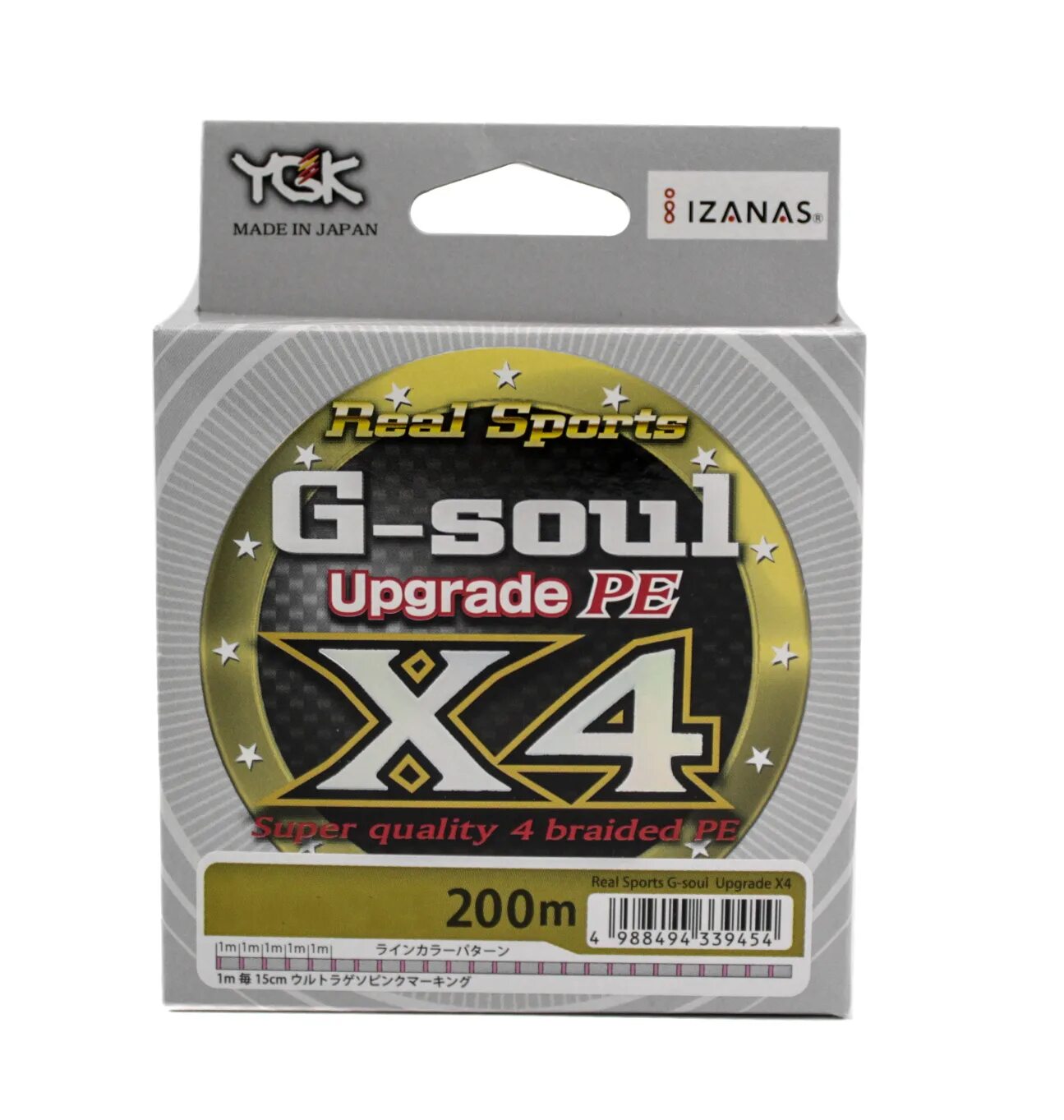 Плетенка ygk upgrade. Плетенка шнур 4lb. ygk upgrade x4. ygk g-soul. леска ygk.