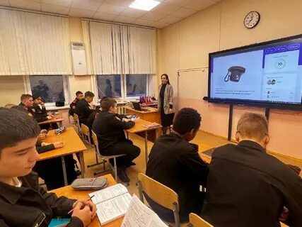 Таганский класс