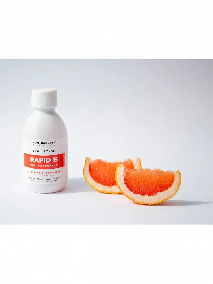 Наборы rapid. Rapid 15 red grapefruit. рапид 15 ополаскиватель. rapid montcarotte medical.