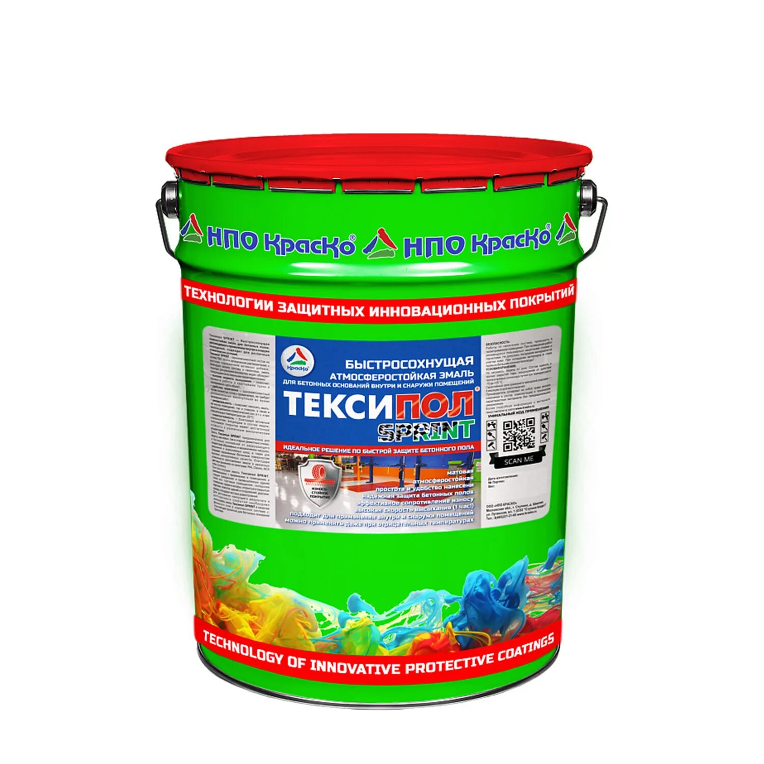 Полимерстоун-1 — полиуретановая эмаль для бетонного пол. Краска фасадная ультра 1 RAL 7040 25 кг. Полиуретановая краска Полибетол. Эполаст эпоксидный наливной пол.
