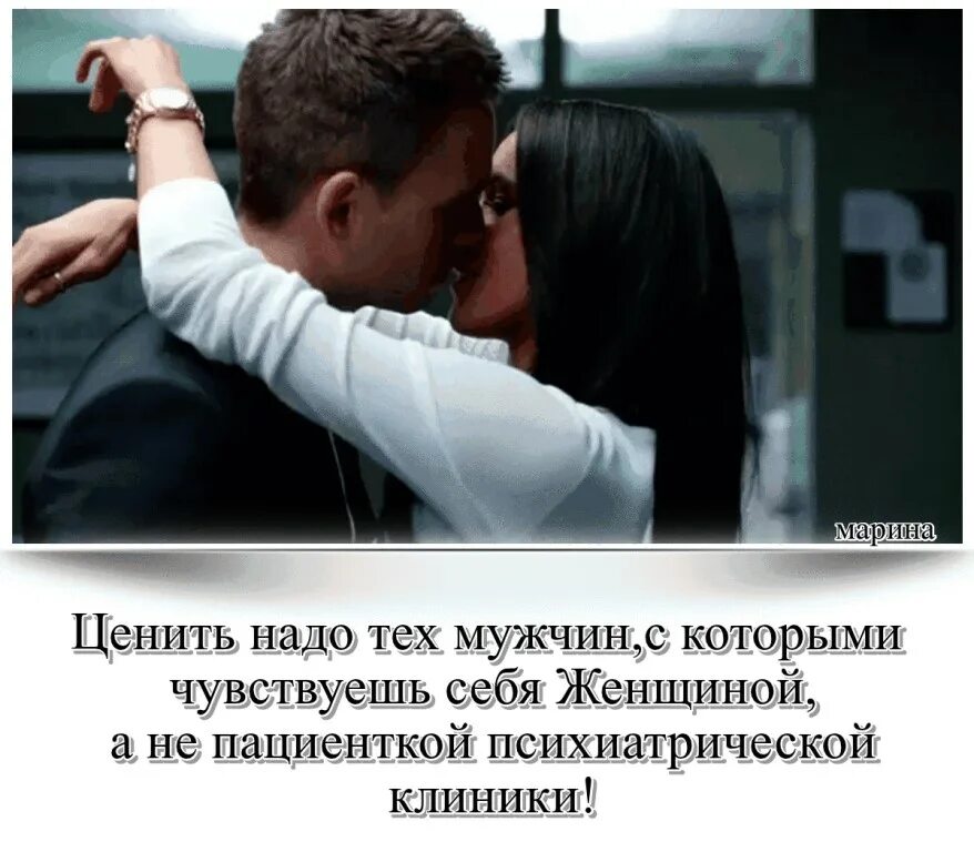 Требуем вернуть наши деньги. Прикольные переписки и комментарии. Убеждать людей. Требовать з. Мемы про зарплату.