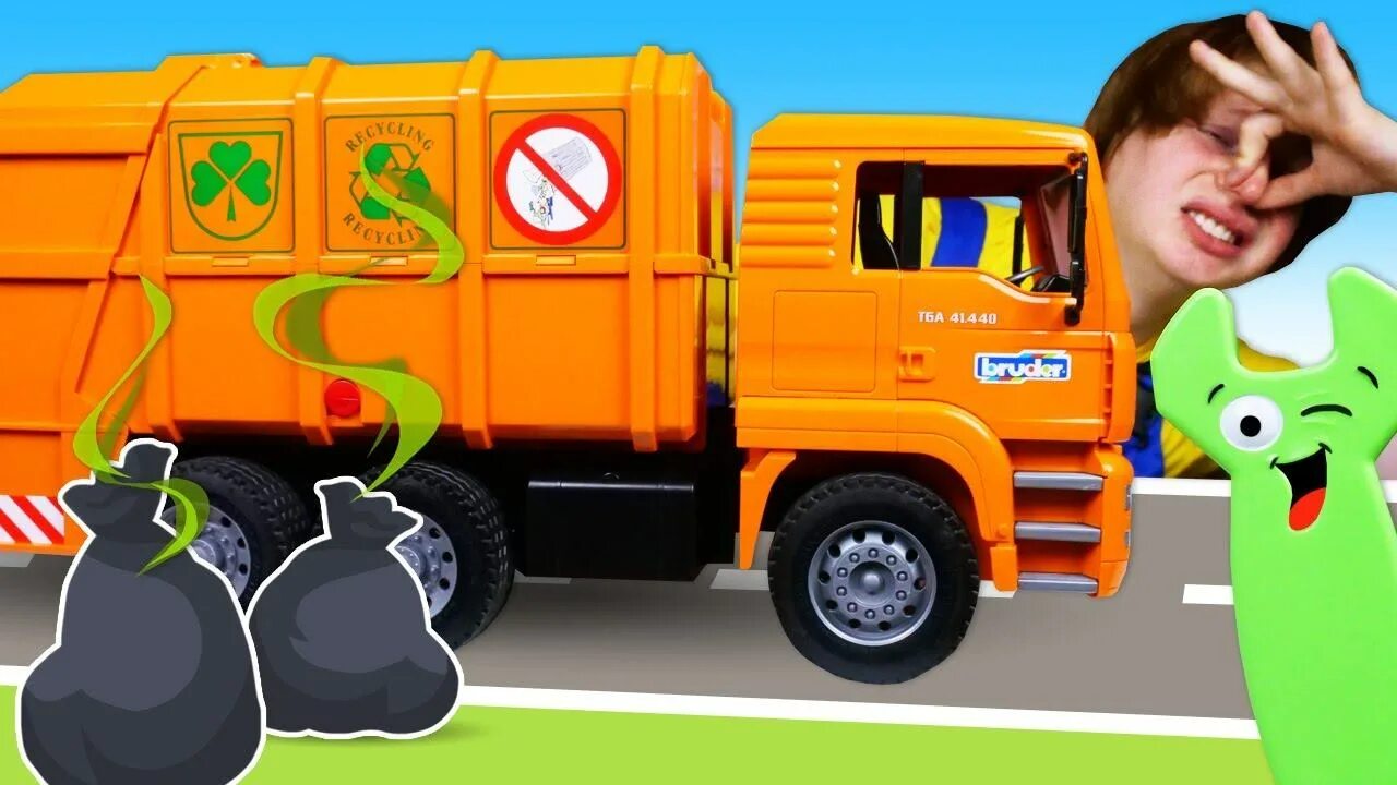 Включи игры мусоровоз для детей. Мусоровоз garbage. Симулятор мусоровоза. Игра мусоровоз. Сломанный мусоровоз.