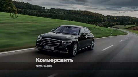 Mercedes benz s 4matic