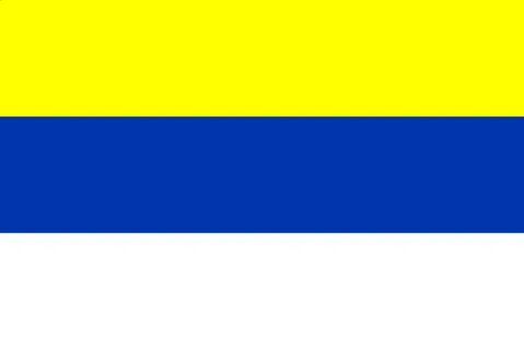 File:Flag of Ovalle, Chile.svg - Wikipedia
