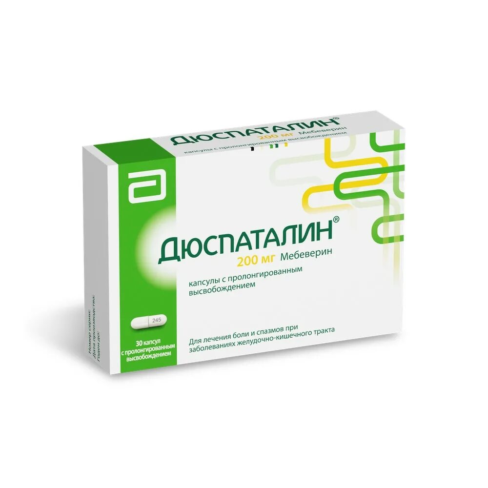 дюспаталин abbott. дюспаталин пролонг. дюспаталин можно ли на ночь. дюспаталин производитель. дюспаталин.