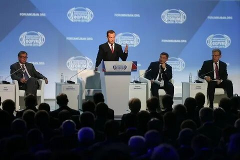 Экономический форум сочи