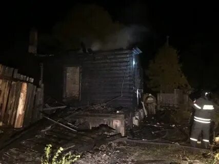 Пожар 6 сентября