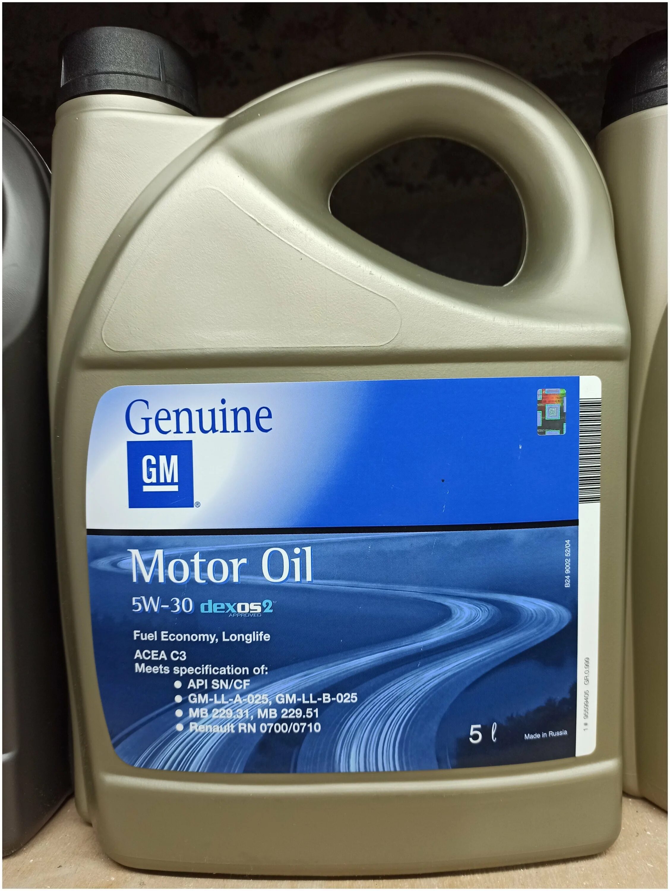 General motors 1942003. моторное масло gm. Gm 5w30 dexos2. Dexos2 5w30. масло дексос 2 отзывы.
