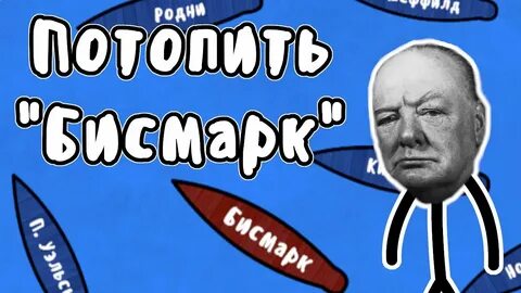 Мудреныч