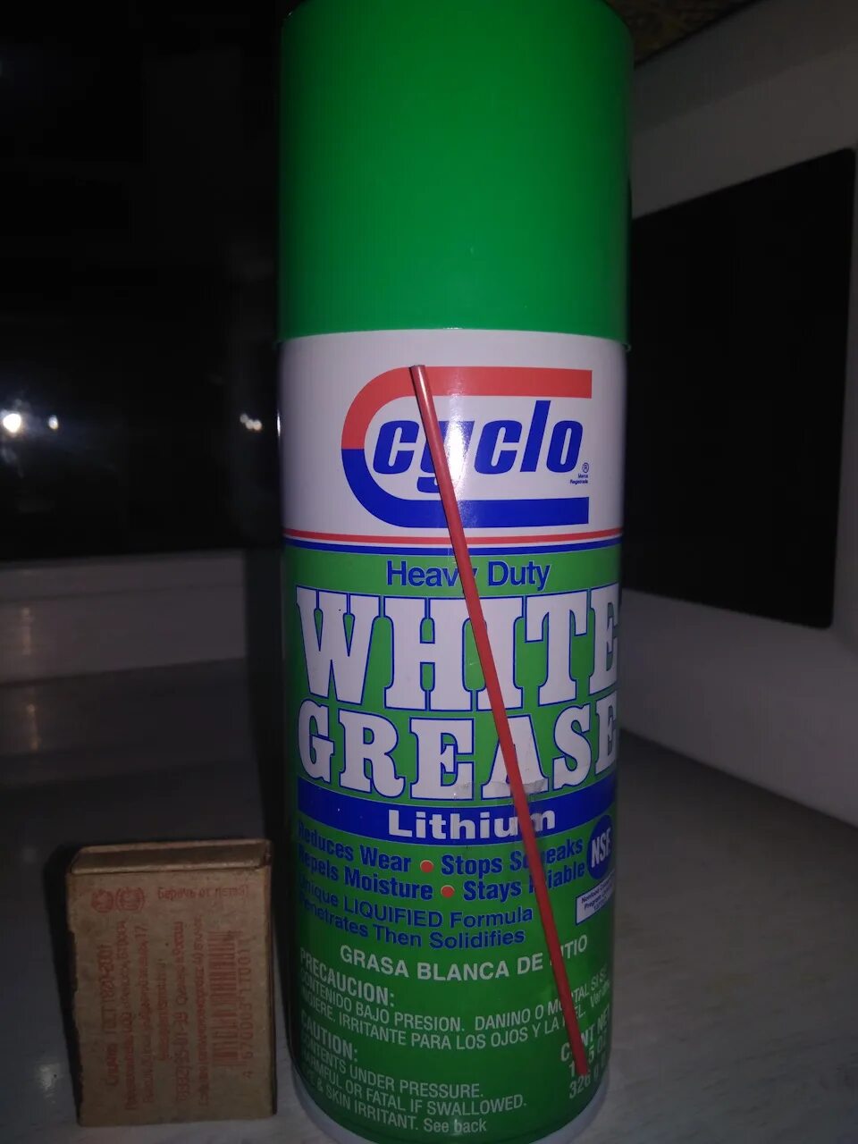Lg-380 abro. Abro белая смазка. Cyclo max pro grey silicone. Lg-380 abro. Cyclo white grease c34.