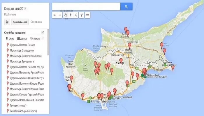 Кипр сколько. Поездка на кипр. Зима на кипре турецкий. Кипр сколько. Пафос айя напа ларнака на карте кипра.