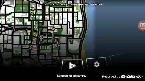 Gta sa coffee