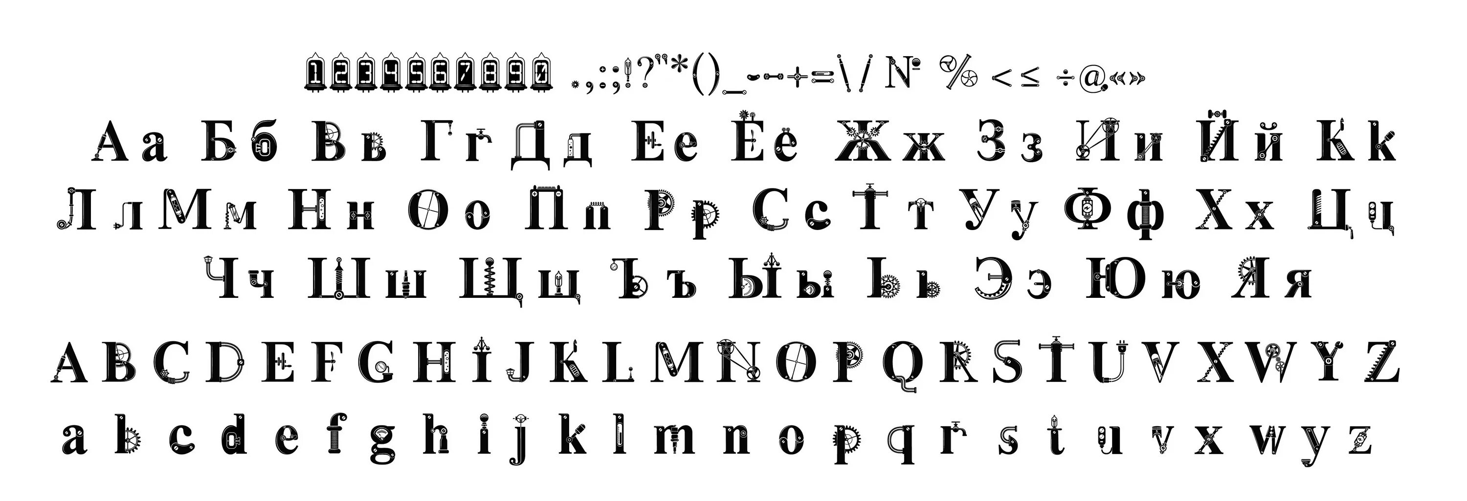 Шрифты pdf. Carattere шрифт. Плакатный шрифт кириллица. Славянский шрифт. Description fonts