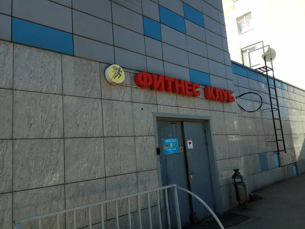 чапаева щербинка. щербинка ул. щербинка улица чапаева 4. чапаева щербинка. щербинка ул чапаева 9.