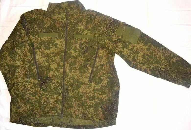 Бушлат вкпо бтк. Ватники вкпо. Бушлат вкпо бтк 2020. Бушлат вкбо (46/5). Бушлат вкбо бтк 2020.