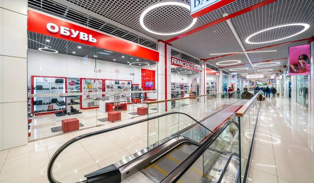 зоомагазин парнас. зоомагазин парнас. зоомагазин парнас. лемуррр зоомагазин спб. любимчик зоомагазин магазин москва.