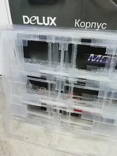 Пп пк