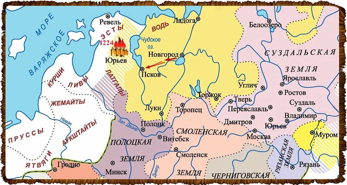Город юрьев на карте руси