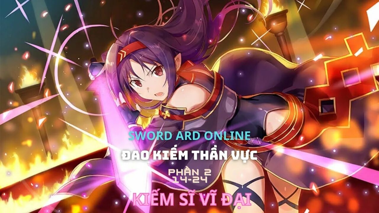 Sao Yuuki Konno. Yuuki Konno Art. Yuuki Wakura.