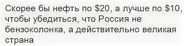 Бабаев перевод