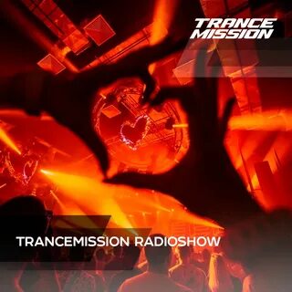 Transmission песня