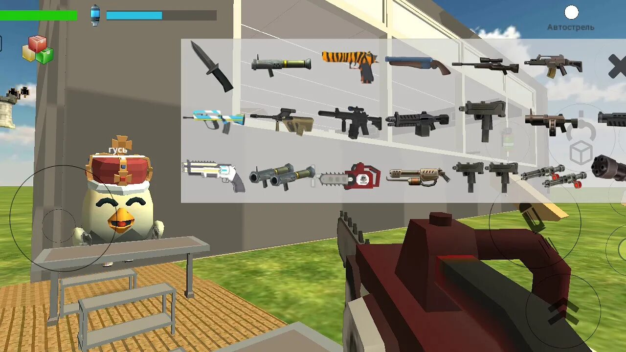 Chicken gun 4.0 1. Чинкин Ган. Игра Чикен Ган. Разработчик игры Chicken Gun. Чикин Ган 2.