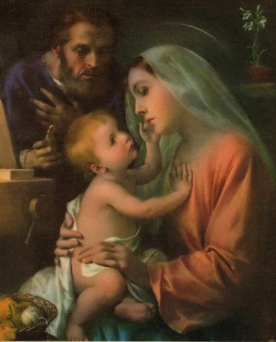 Святое семейство с птицей. Семейная икона святого семейства. Holy family church, gaza. Святое семейство икона православная. Святое семейство в назарете картины.