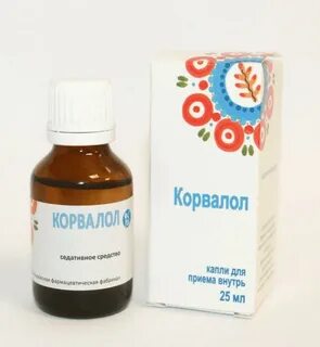 Силофорт