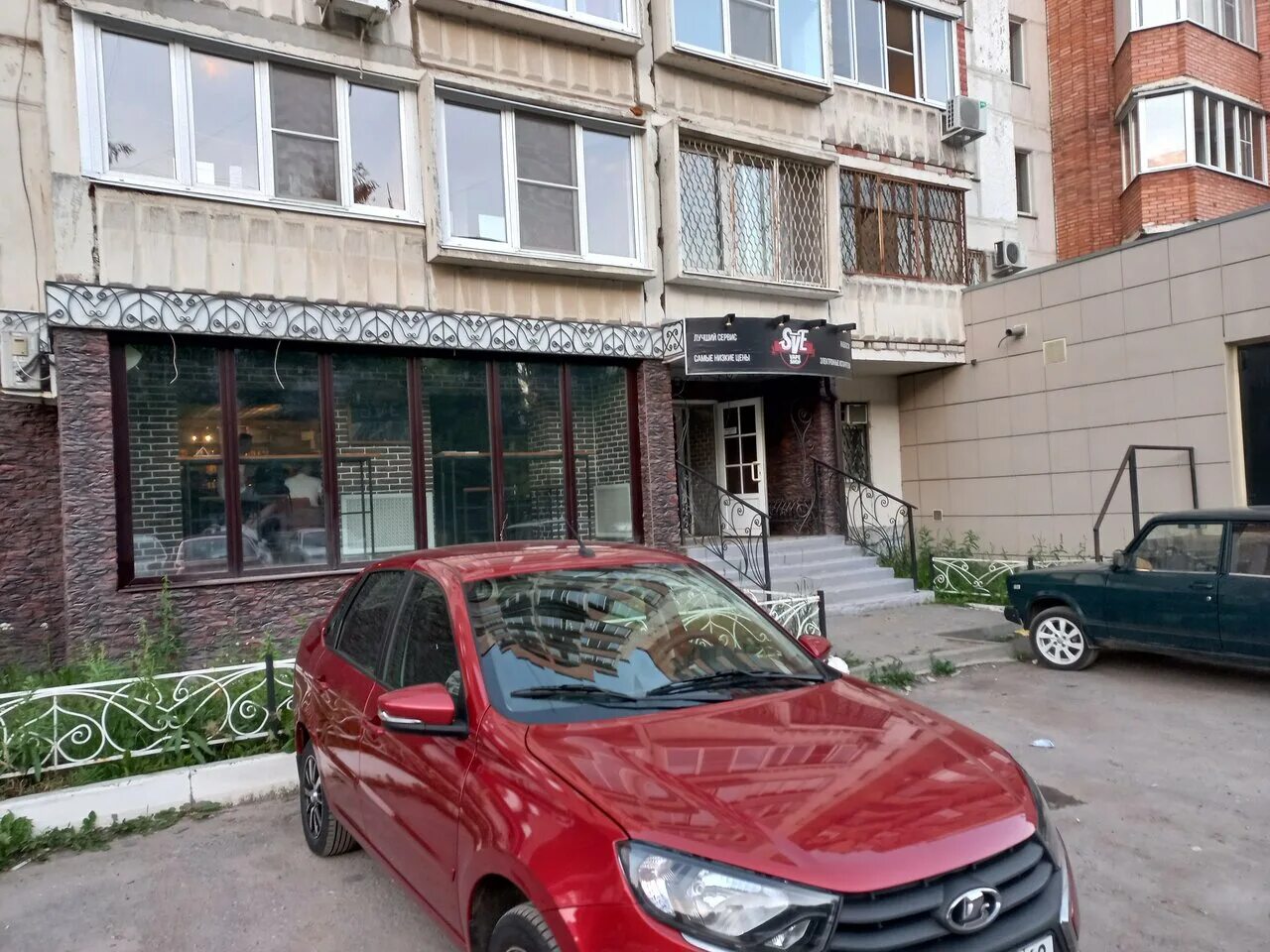 Sve рязань каталог