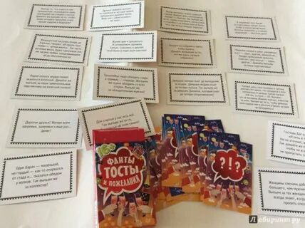 Застольные игры для женского коллектива