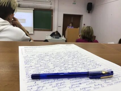 Ребята писали диктант