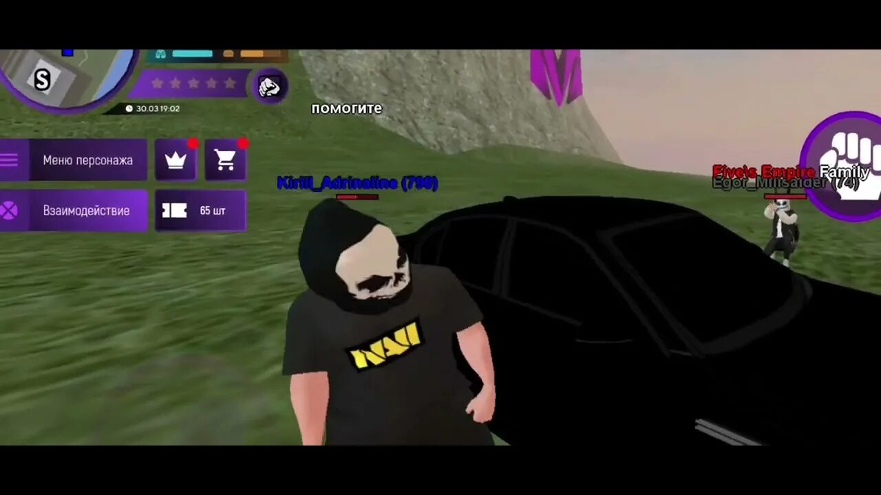 Форум матрёшка рп 3 сервер. 16 сервер матрешка. Матрешка рп. Сто дней на матрешке рп. Матрешка рп.