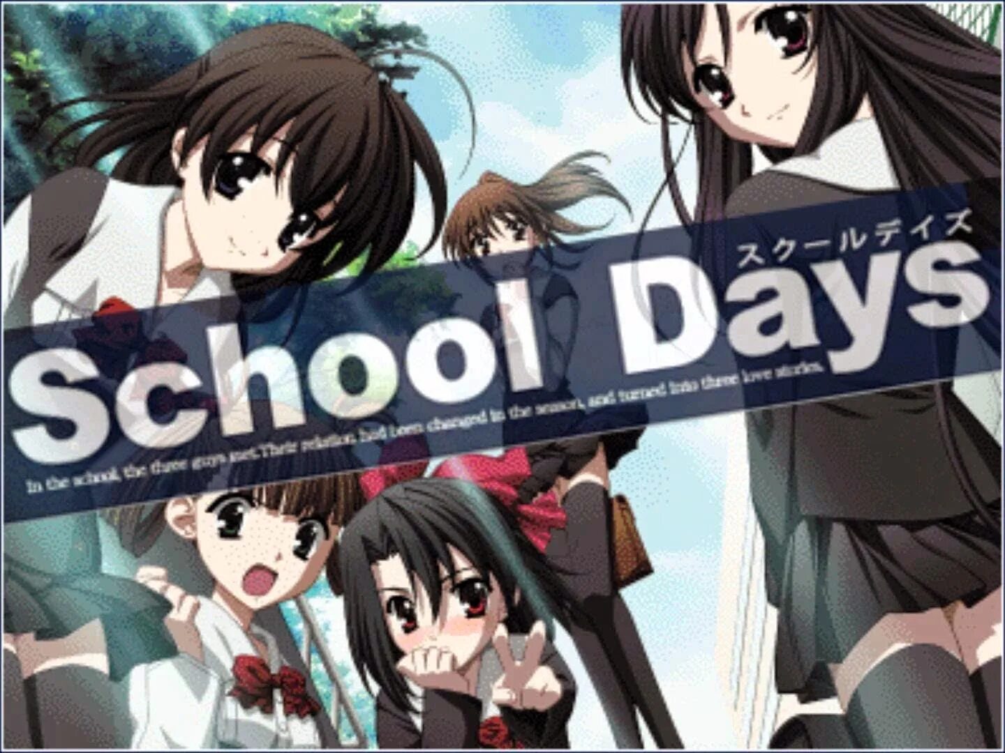 Школьные дни / School Days (2007). School Days (игра). Школьные дни ona.