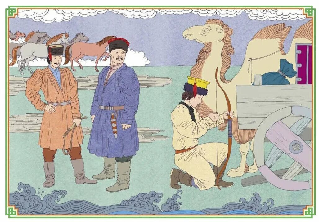 Калмыцкие сказки книга. Иллюстрации к калмыкским сказкам. Калмыцкие рассказы. Калмыцкие рассказы. Храбрый мазан калмыцкая сказка.
