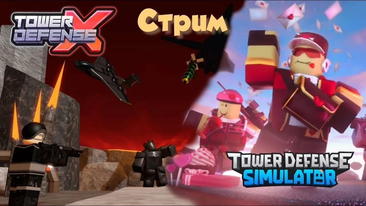 Drone defense roblox codes
