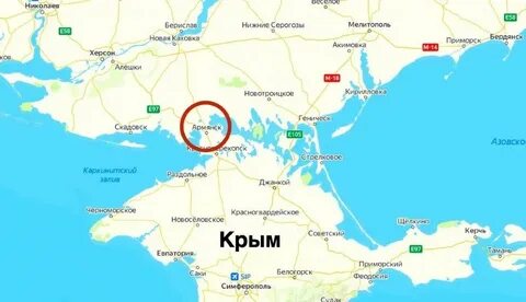 Новороссийск в крыму