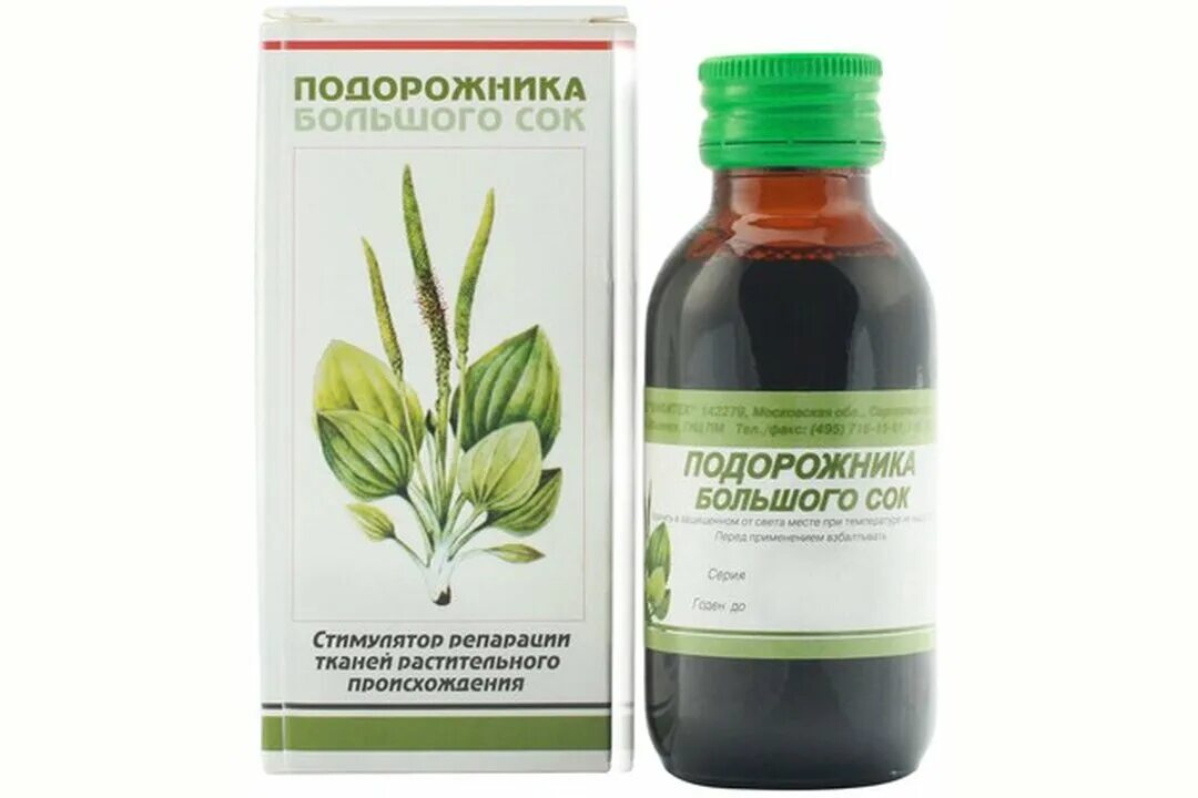 Капли подорожника. Подорожника большого сок 100мл. Подорожника сок фл. 100мл. Сок подорожника Плантаглюцид. Экстракт подорожника.